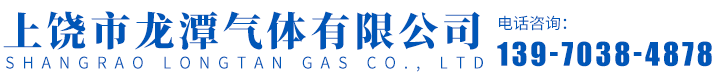 周口華原電機(jī)